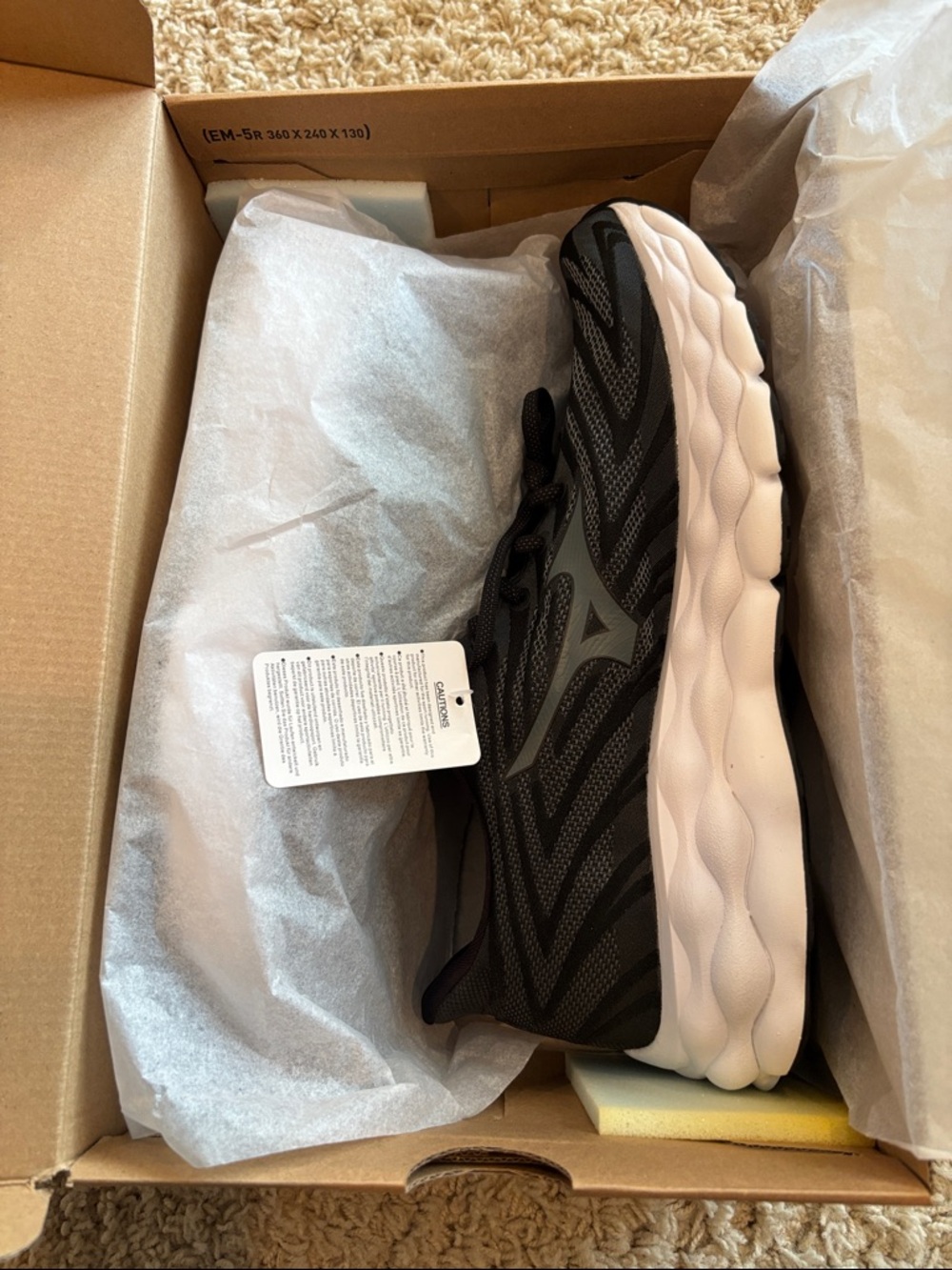 Mizuno Wave-sky 8 running shoes